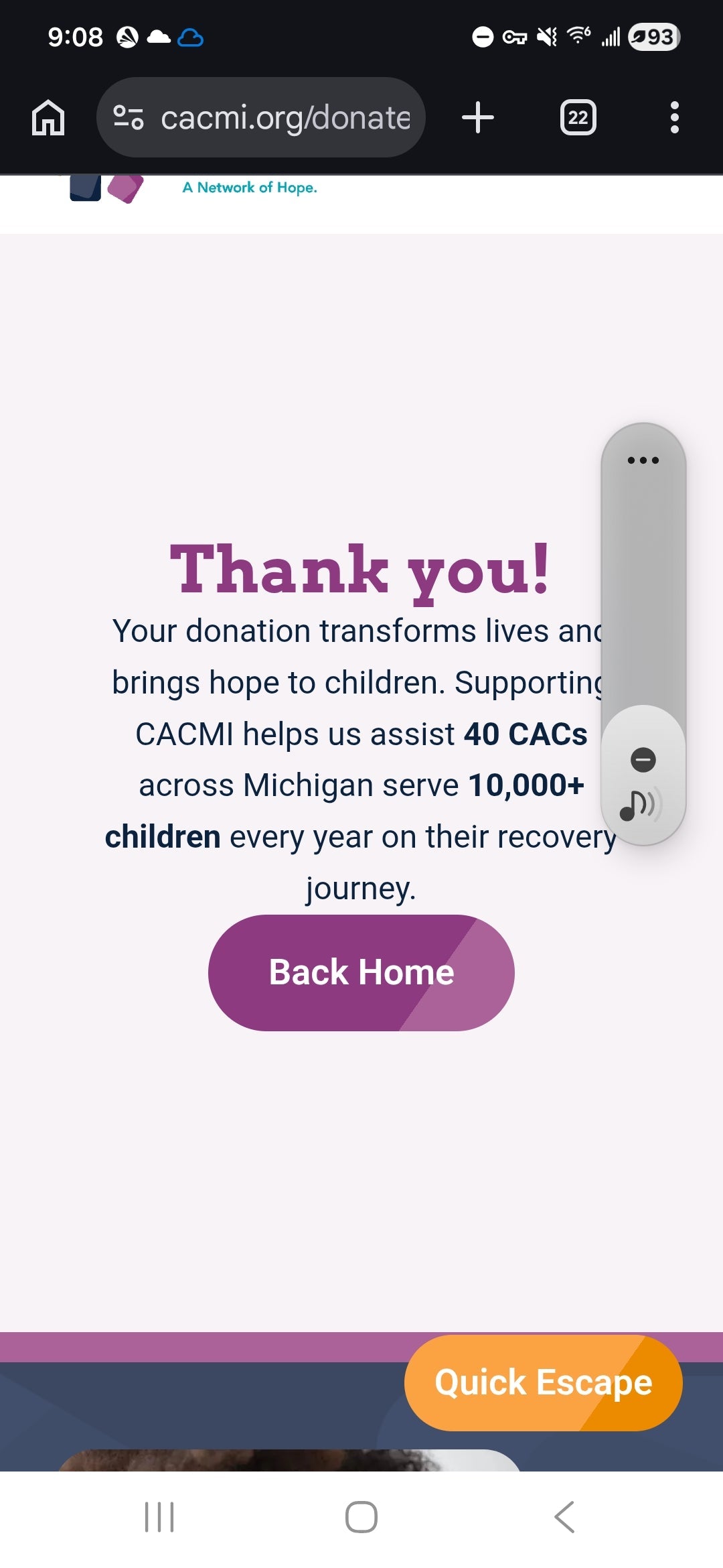 First donation made.